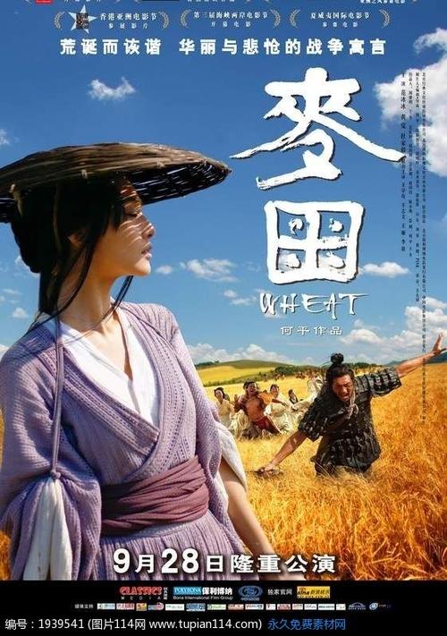 定制布莱恩特大学文凭